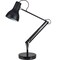 Signature Home Collection Swivel Table Lamp with Dome Shade - 26" - Matte Black